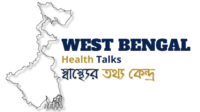 West Bengal Health Information